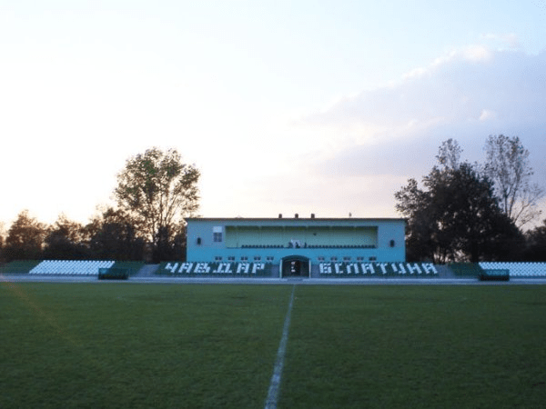 Stadion Chavdar (Byala Slatina)
