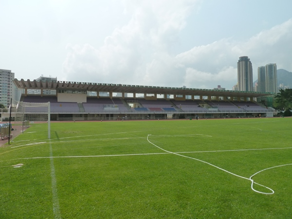 Hammer Hill Road Sports Ground (Hong Kong)