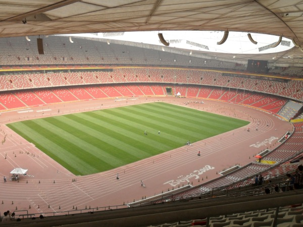 Beijing National Stadium (Beijing)