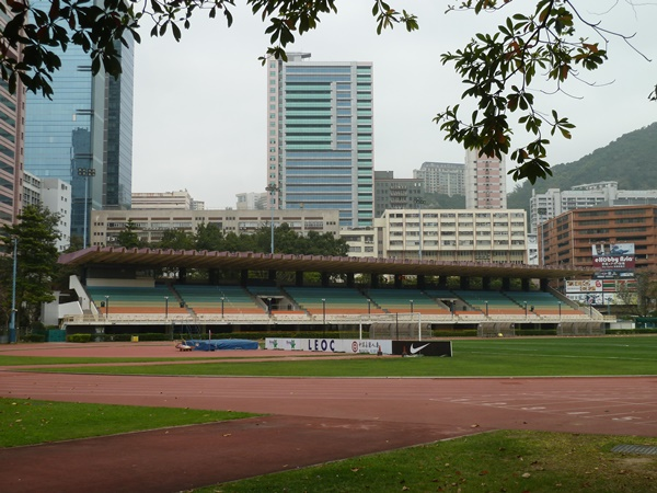 Sham Shui Po Sports Ground (Kowloon)