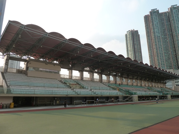 Tsing Yi Sports Ground (Tsing Yi)