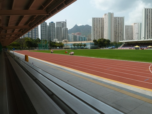 Tuen Mun Tang Shiu Kin Sports Ground (Tuen Mun)
