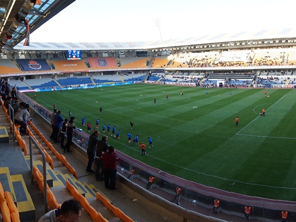Başakşehir Fatih Terim Stadyumu (İstanbul)
