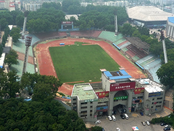 Wutaishan Stadium
