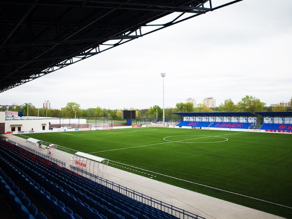 FC Minsk Stadium