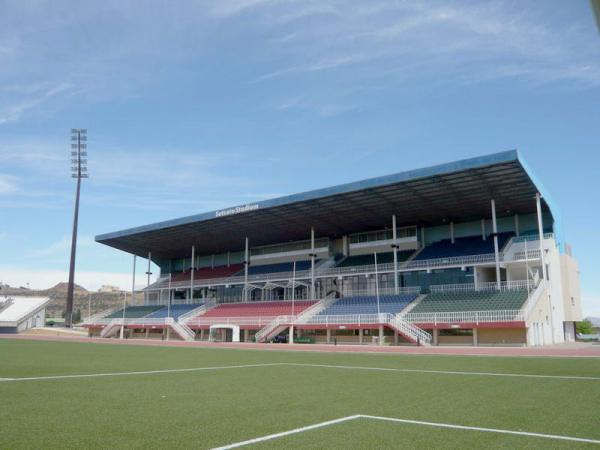 Setsoto Stadium (Maseru)