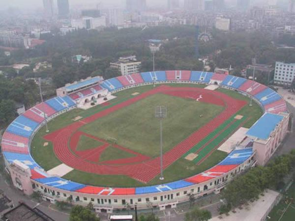 Xinhua Road Sports Center