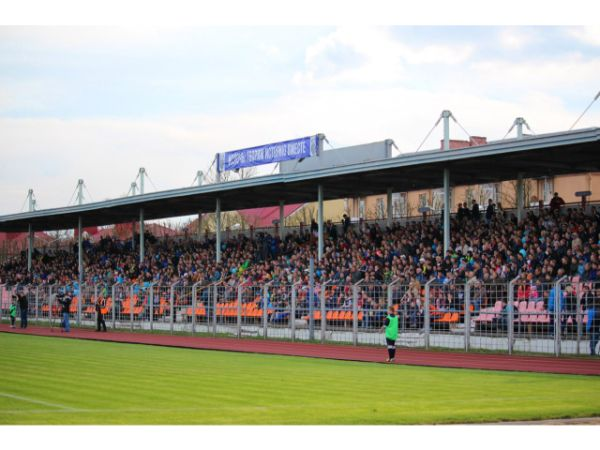 FC Minsk Stadium