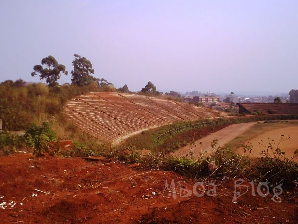 Stade Municipal de Bafoussam (Bafoussam)