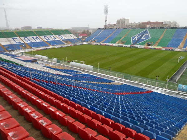 Stadion Metallurg (Samara)