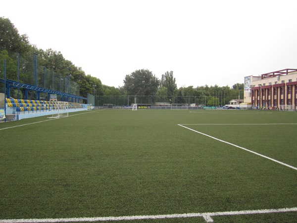 Joma Arena (Chişinău)