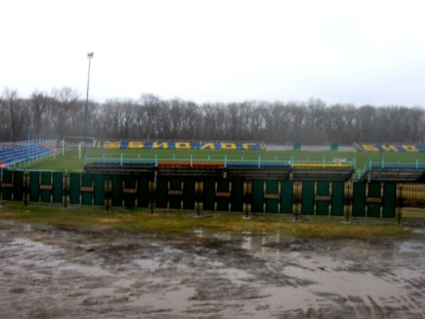 Stadion Biolog