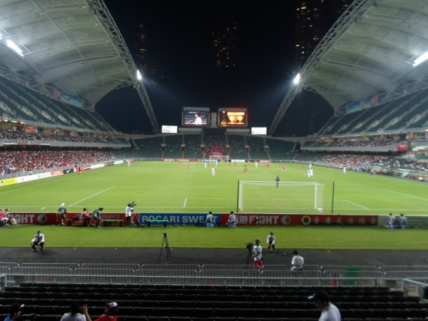 Hong Kong Stadium (Hong Kong)
