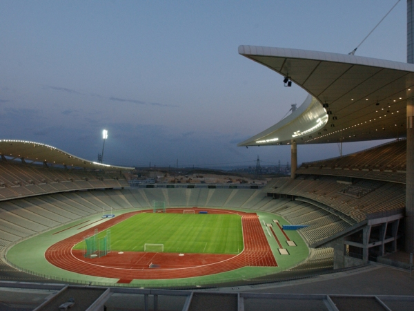 Atatürk Olimpiyat Stadı (İstanbul)