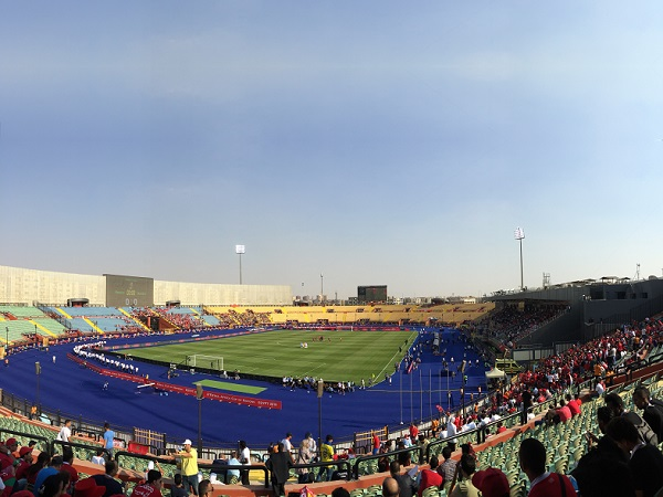 Stadio Enzo Blasone