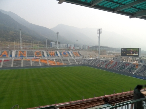 Changwon Football Center (Changwon)