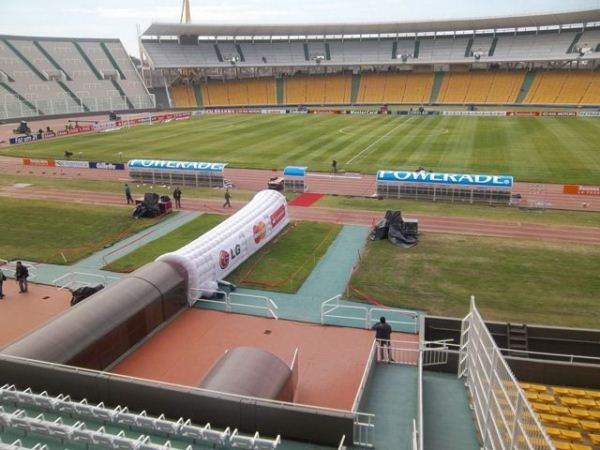 Estadio Mario Alberto Kempes (Ciudad de Córdoba, Provincia de Córdoba)