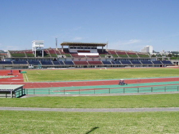 Tapic Kenso Hiyagon Stadium