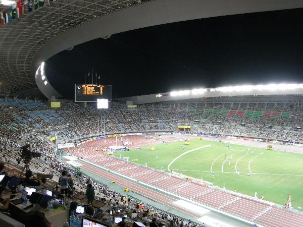 Yanmar Stadium Nagai