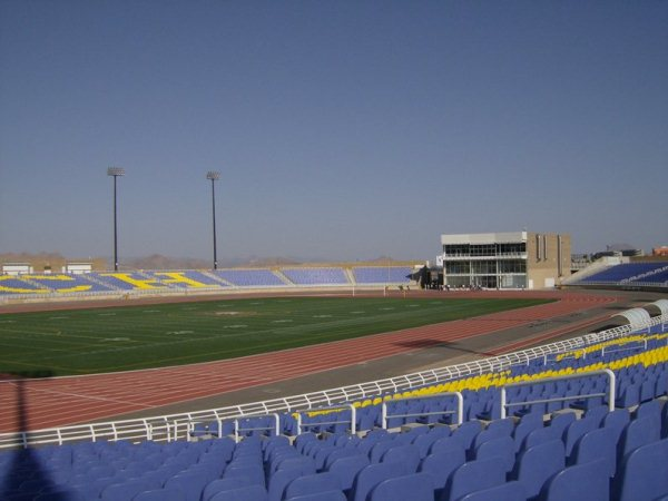 Estadio Olímpico de la UACH (Chihuahua)