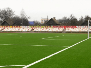 Pripyat Stadium